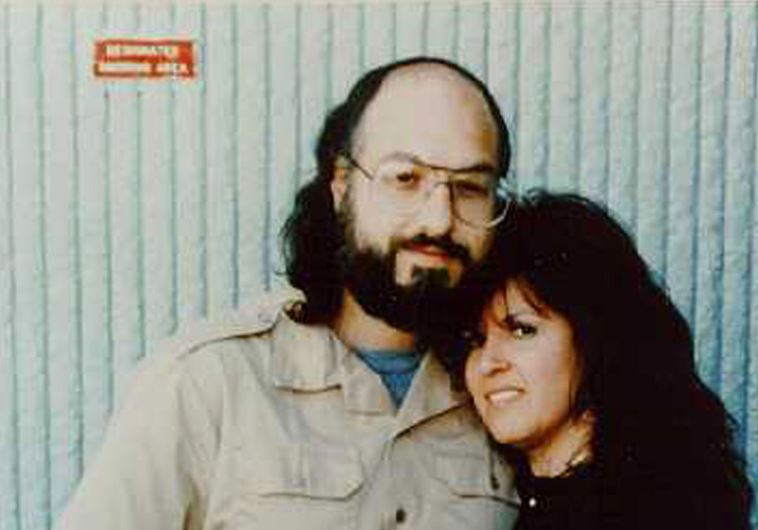 Jonathan Pollard with Esther Zeitz-Pollard