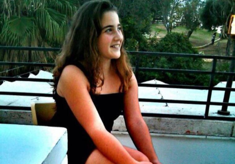 16-year-old Shira Banki who succumbed to wounds after being stabbed in Jerusalem gay pride parade attack