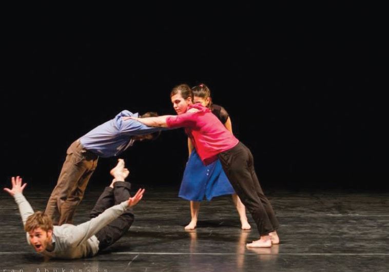 DAPHNA HORENCZYk and David Gordon’s 'Like This My Nephews Can Do' 