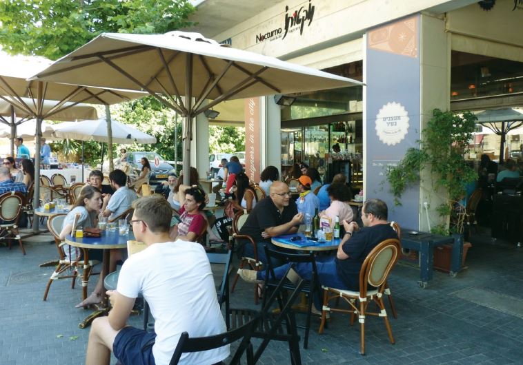 Nocturno Restaurant, at the top of Bezalel Street.
