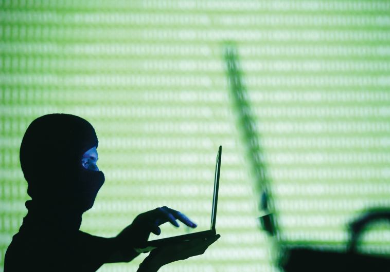Computer hacking (illustrative)