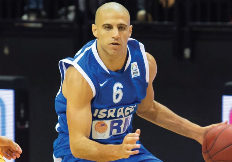 Israel guard Raviv Limonad