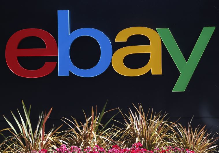 The eBay sign