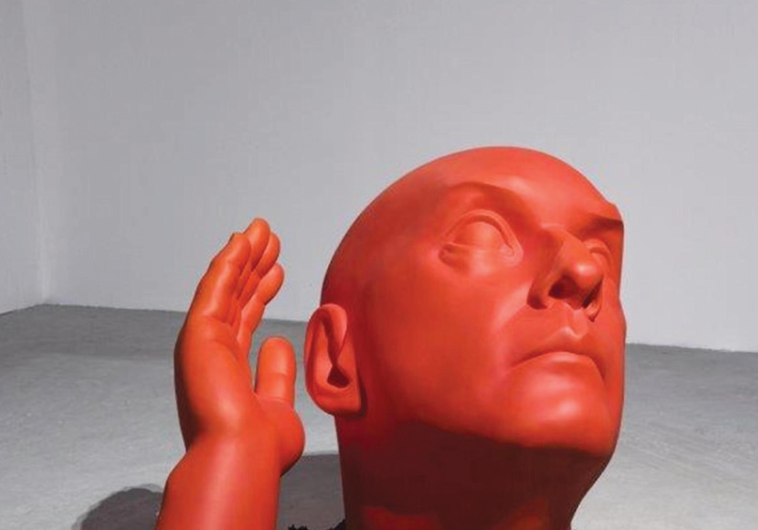 WORKS ON display from Uri Katzenstein’s latest exhibit ‘BACKYARD’ at Tel Aviv Museum of Art.