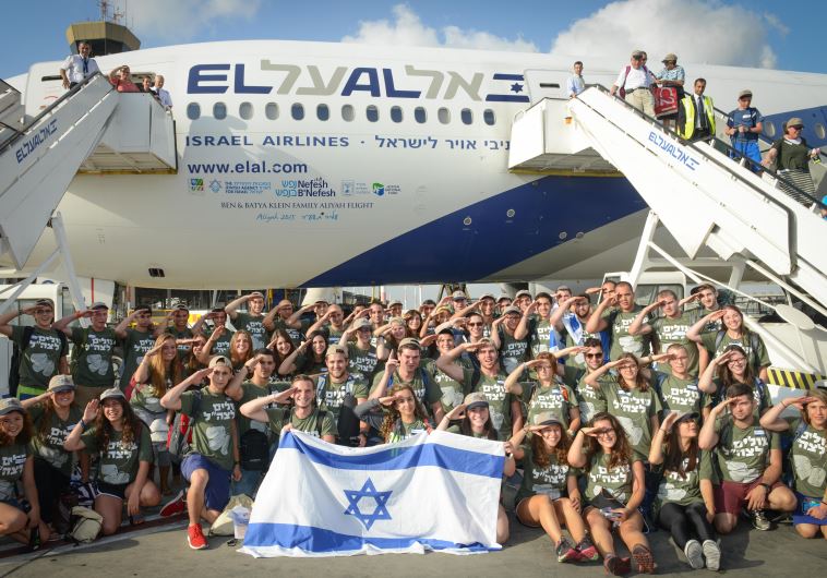59 lone soldiers make Aliyah on the August 17 Nefesh B'Nefesh Aliyah flight from New York