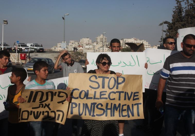 Protesters in Isawiya, east Jerusalem