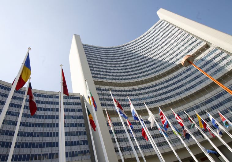 The United Nations headquarters