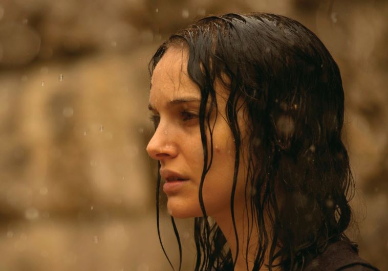 Natalie Portman