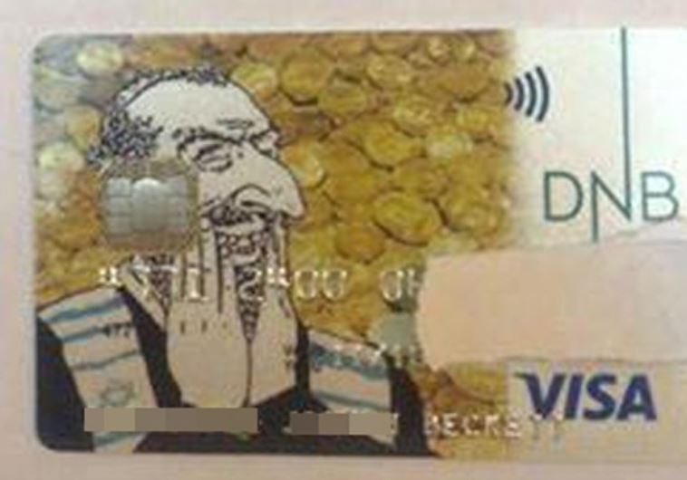 An anti-Semetic credit card features a hook-nosed Jew, laughing gleefully against a backdrop of gold coins 