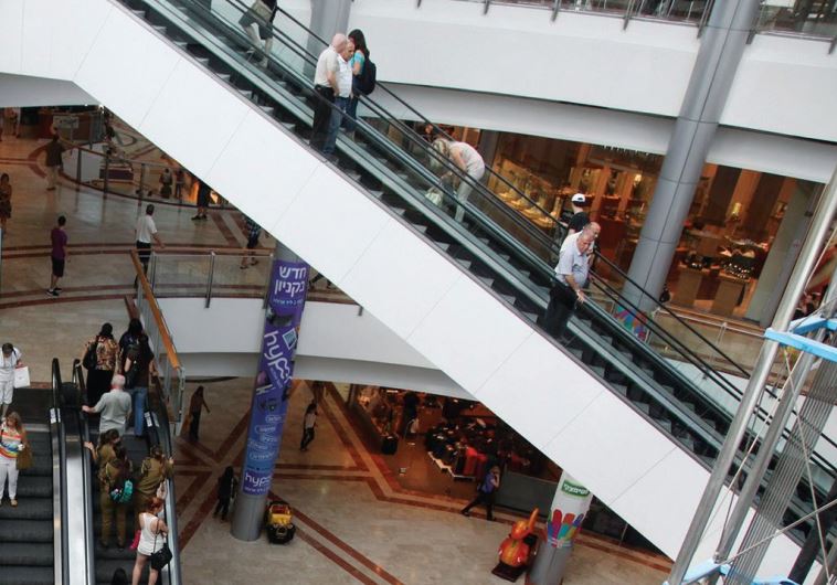 The White City’s Azrieli Mall