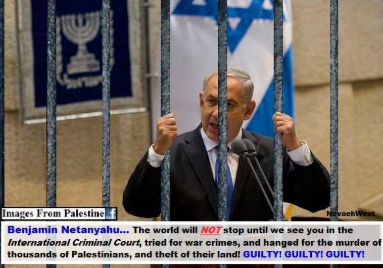 UK protesters release anti-Netanyahu propaganda pictures‏