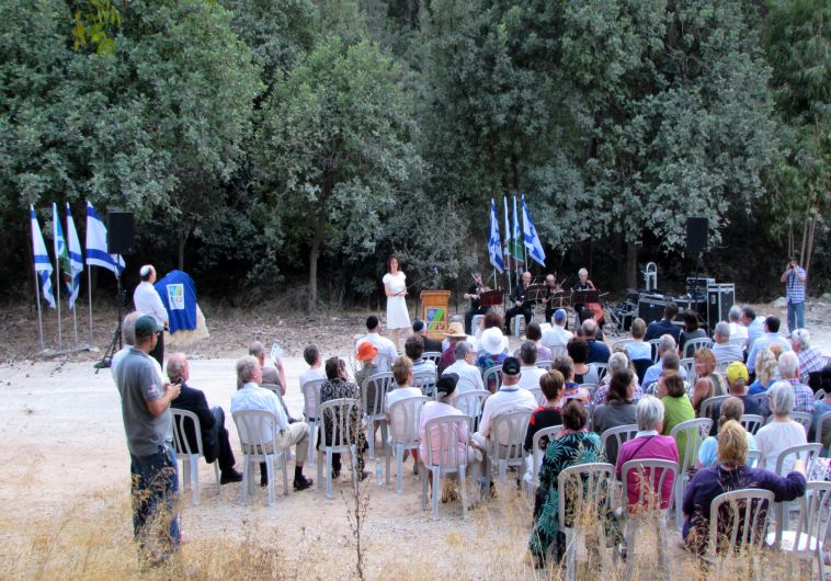 Simon Wiesenthal Path Inaugurated in Martyrs Forest