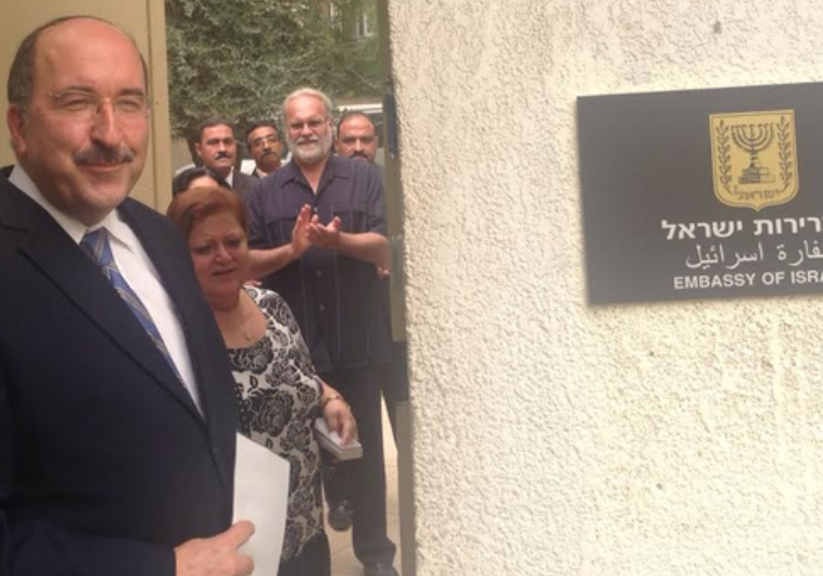 Foreign Ministry Director-Genral Dore Gold rededicates Israeli Embassy in Cairo‏