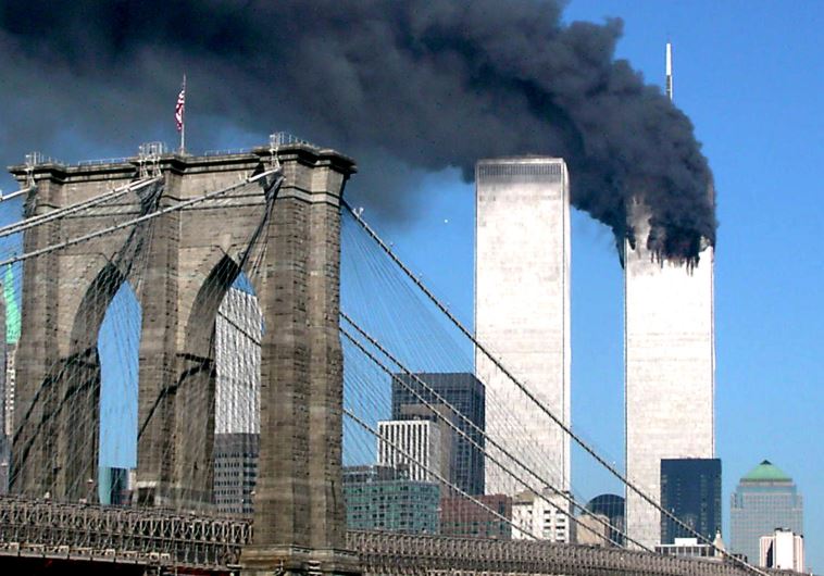 The World Trade Center burns after being hit by a plane in New York on September 11, 2001