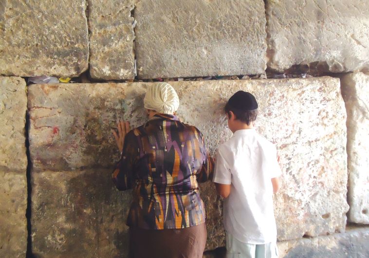 Baruch Israel and his grandmother at the Western Wall