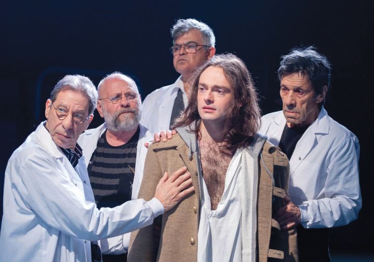 ALEX KROLL (center) as the tortured mental patient Oedipus in ‘Oedipus – a Case Study'