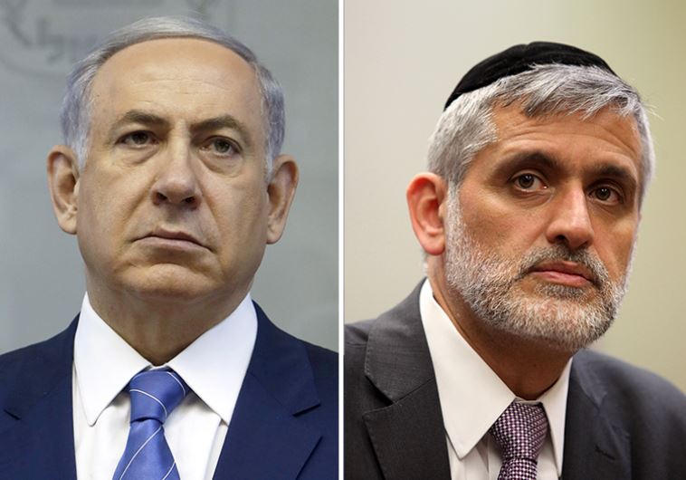 Netanyahu and Yishai