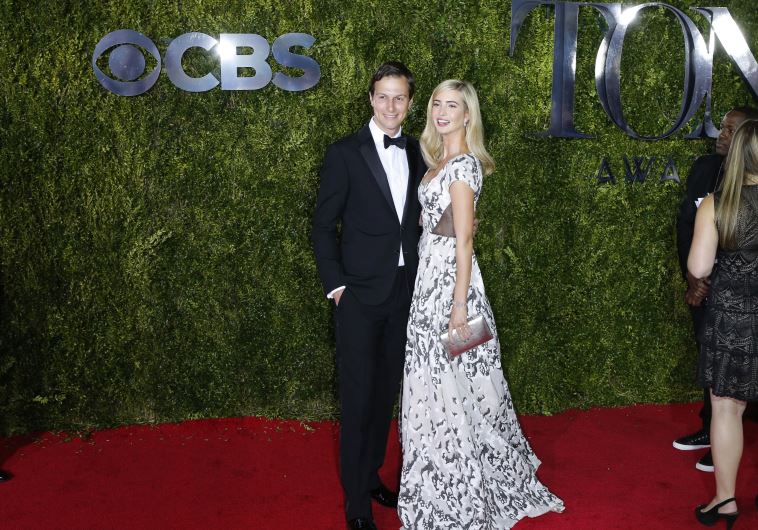 Businessman Jared Kushner and his wife Ivanka Trump