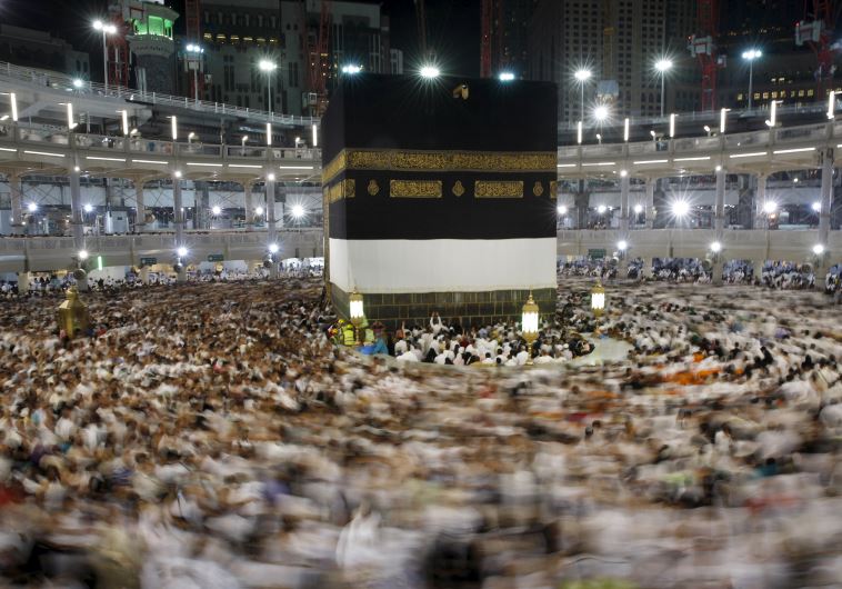 Muslim pilgrims pray around the holy Kaaba at the Grand Mosque ahead of the annual haj pilgrimage in Mecca