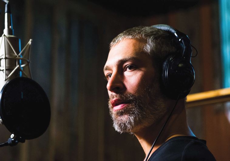 ‘I LEARNED that it’s all about inspiration – about making music that inspires me, and if I’m inspired, then the audience will be inspired,’ says reggae hip-hop artist Matisyahu.