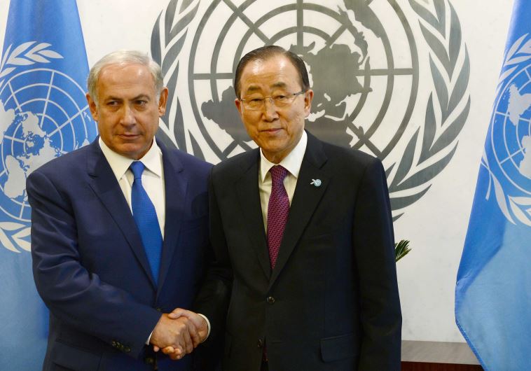 Prime Minister Benjamin Netanyahu (L) and UN Secretary-General Ban Ki-moon meet in New York