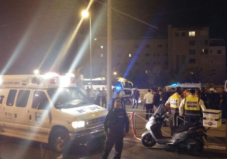 Security forces respond to stabbing in Jerusalem