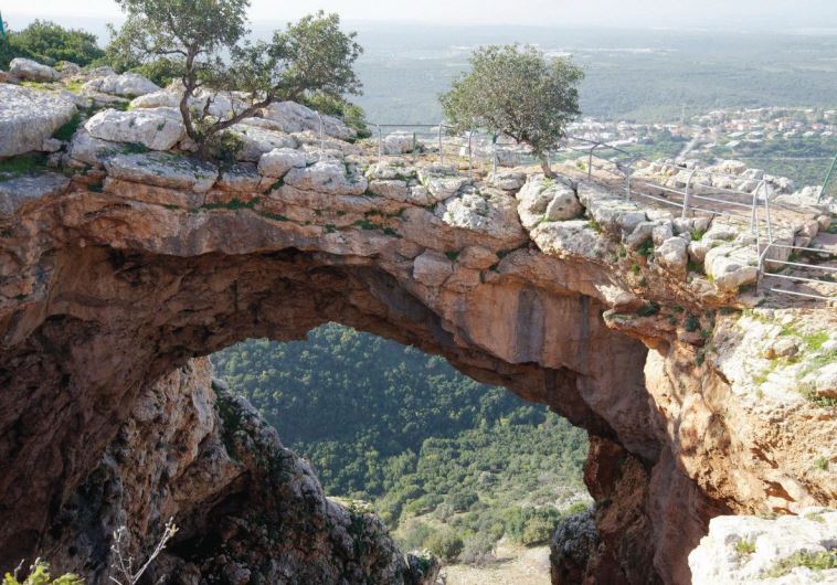 Keshet Cave in Western Galilee