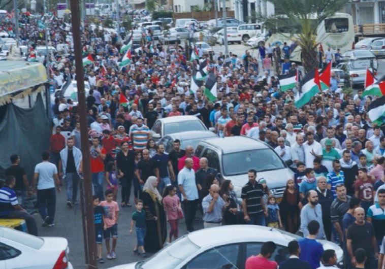 DEMONSTRATORS GATHER in Sakhnin, October 13, 2015