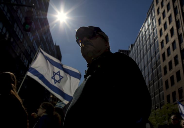 Demonstrators gather outside the Israeli mission to the United Nations in solidarity with Israel
