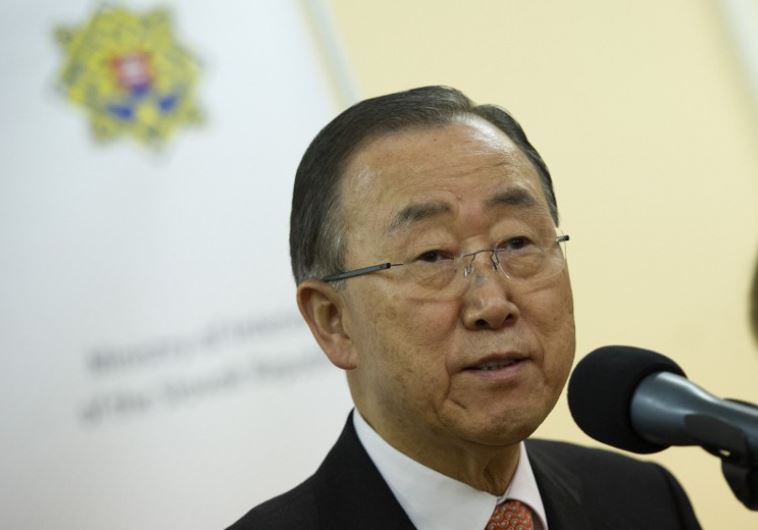 United Nations Secretary-General Ban Ki-moon