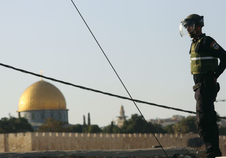 Border policeman in Jerusalem
