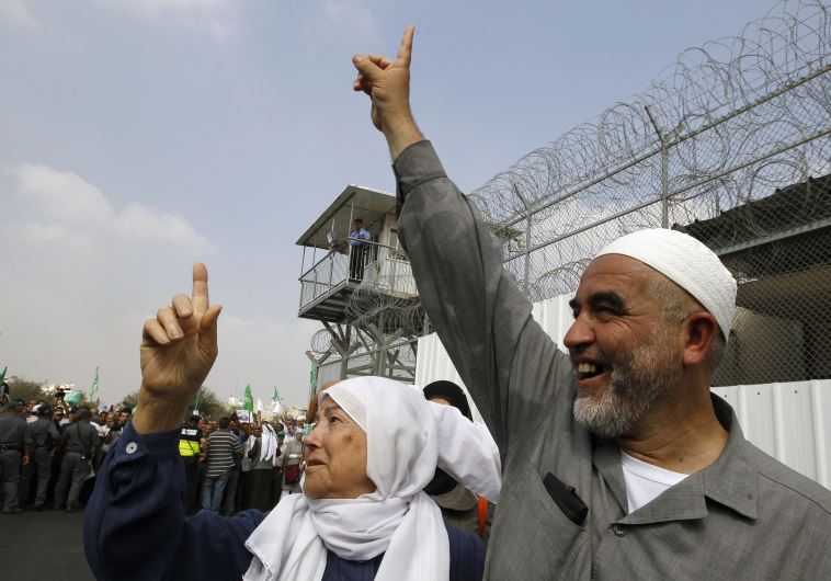 Sheikh Raed Salah 