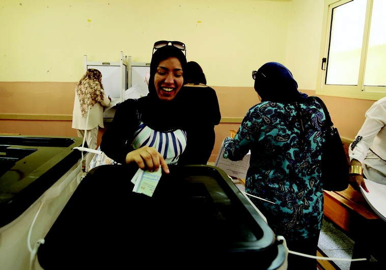 Elections législatives en Egypte