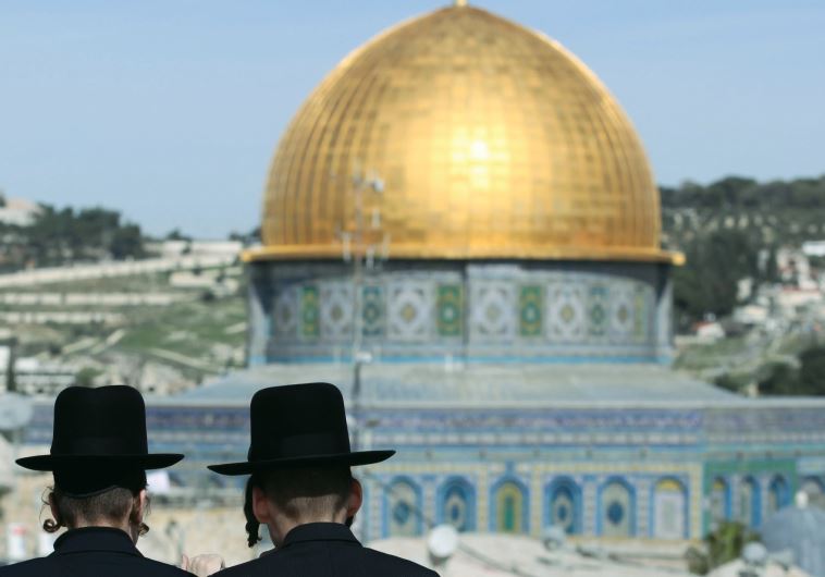 A view of Temple Mount
