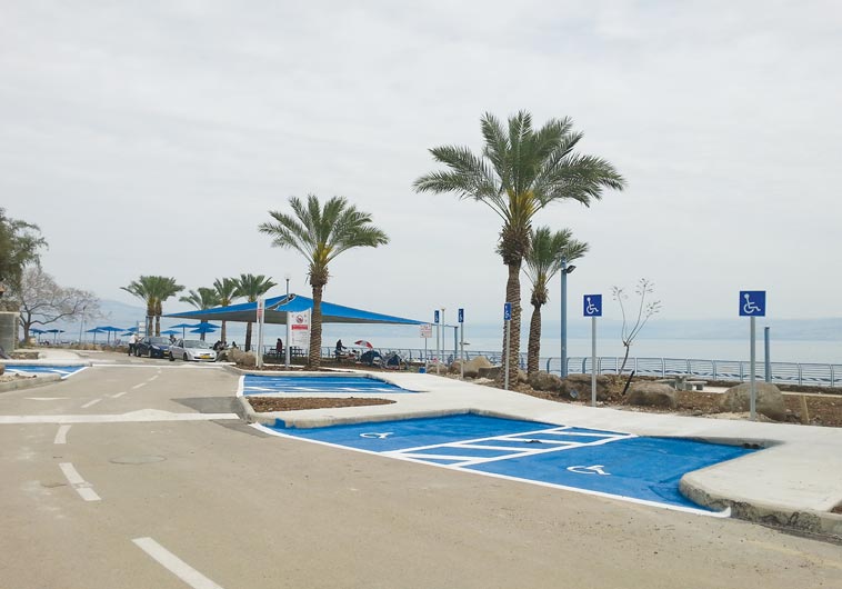 Kinneret accessible