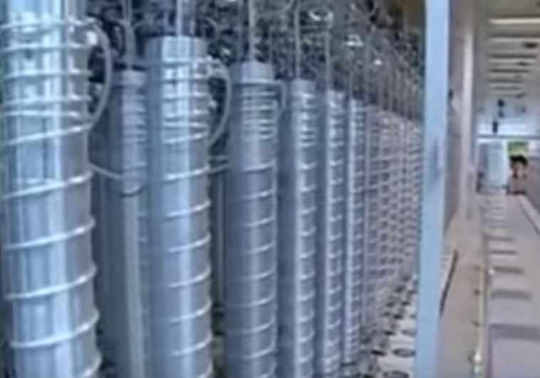 Iranian nuclear facility