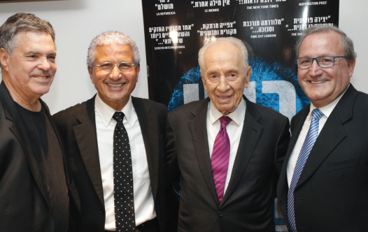 AMOS GITAI (left), Moshe Edery (second left), Shimon Peres and Leon Edery.