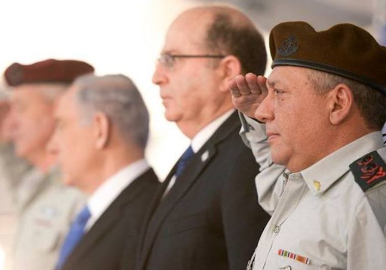 IDF chief of staff Gadi Eisenkot (R), Defense Minister Moshe Ya'alon, and Prime Minister Benjamin Netanyahu