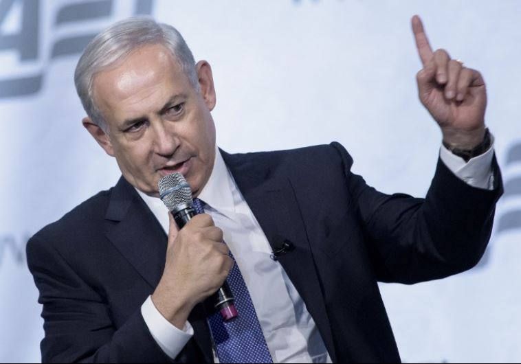 Prime Minister Benjamin Netanyahu speaks at the National Building Museum in Washington