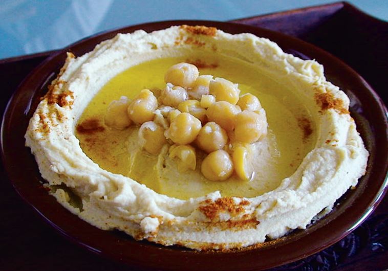Hummus