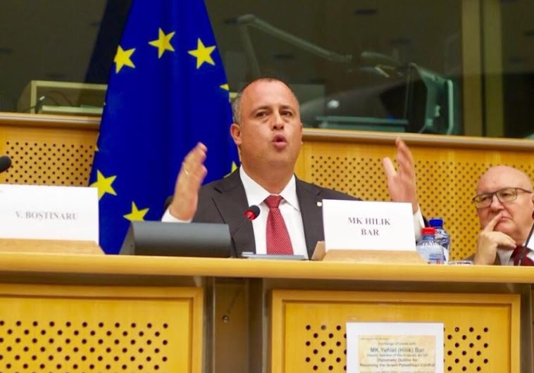 Zionist Union MK Hilik Bar at the European Parliament