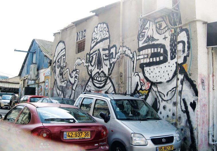 A typical wall in Tel Aviv’s Florentin neighborhood