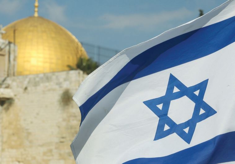 Israeli flag and Temple Mount 
