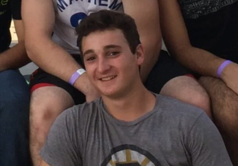 Terrorist victim Ezra Schwartz