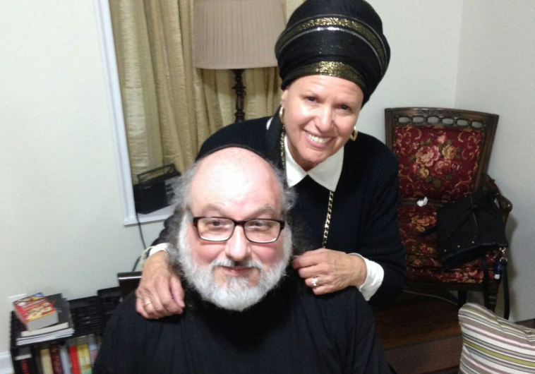 Jonathan Pollard and his wife Esther