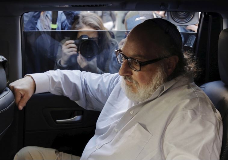 Israeli spy Jonathan Pollard leaves a federal courthouse in New York