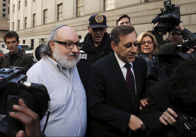 Israeli spy Jonathan Pollard leaves a federal courthouse in New York
