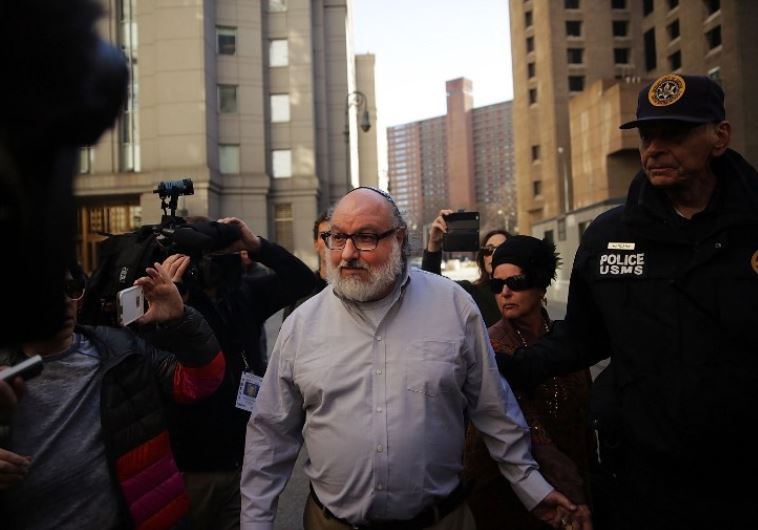 Israeli spy Jonathan Pollard leaves a federal courthouse in New York