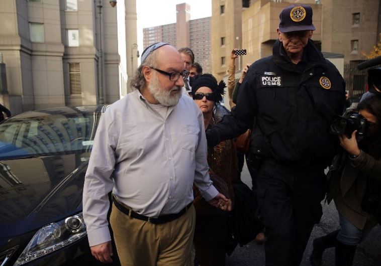 Israeli spy Jonathan Pollard leaves a federal courthouse in New York