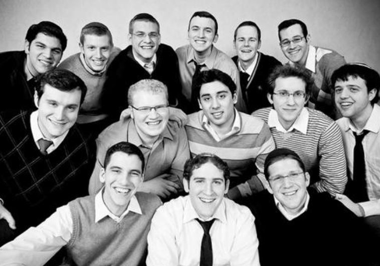 The Maccabeats